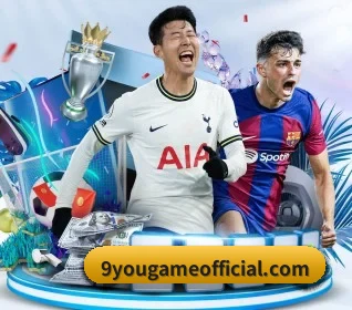 9游官网 APP 界面 - nine game